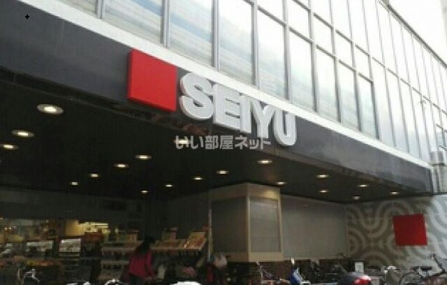 スーパー　西友駒沢店（スーパー）まで416m
