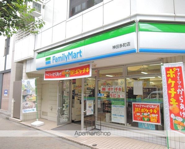 その他　【コンビニエンスストア】ファミリーマート　神田多町店（その他）まで351m