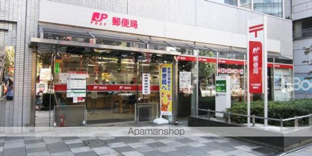 その他　【郵便局】小川町駅前郵便局（その他）まで195m