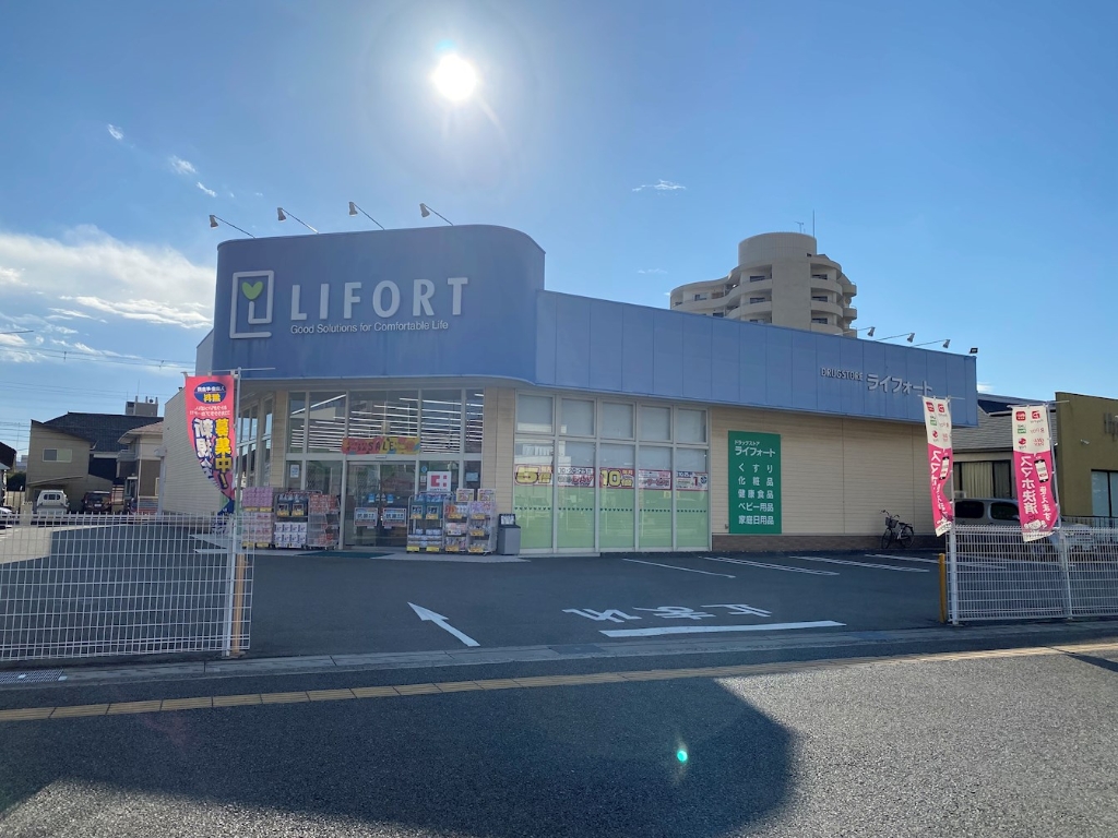 ドラックストア　ココカラファイン ドラッグストアライフォート手柄店（ドラッグストア）まで392m