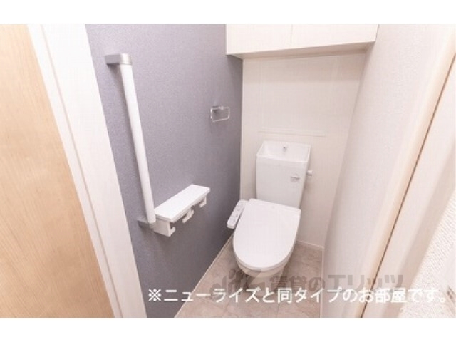 ヒカルサ仰木の里1のトイレ写真