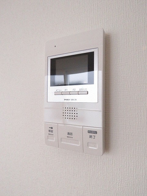 セキュリティ　ＴＶモニターホン付きです。