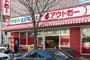 スーパー　アウトロー本郷店（スーパー）まで561m