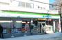 コンビニ　ファミリーマート本郷通店（コンビニ）まで315m