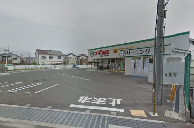 ドラックストア　スギ薬局堺白鷺店（ドラッグストア）まで1369m
