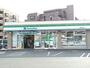 コンビニ　ファミリーマート 相模原西橋本店（コンビニ）まで847m