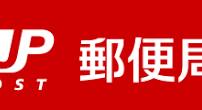 郵便局　横浜いずみ野郵便局（郵便局）まで1640m