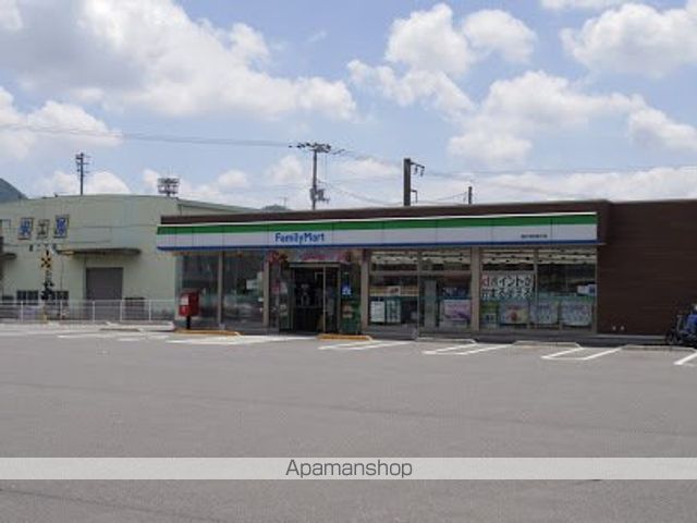 その他　ブックオフ（その他）まで600m