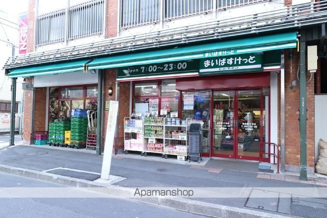 スーパー　まいばすけっと西浅草２丁目店（スーパー）まで187m