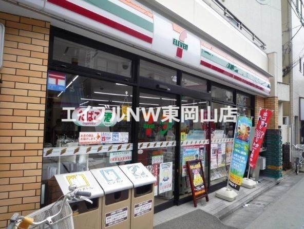 コンビニ　セブンイレブン岡山大和町店（コンビニ）まで174m