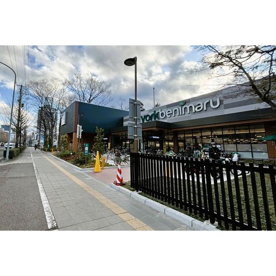 スーパー　ヨークベニマル仙台上杉店（スーパー）まで527m