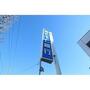 銀行　七十七銀行県庁支店（銀行）まで327m