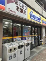 コンビニ　ミニストップ下谷店（コンビニ）まで380m