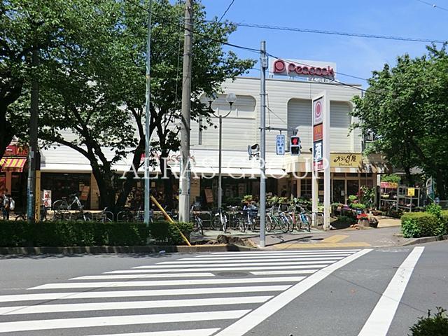 スーパー　ピーコックストア国立さくら通り店（スーパー）まで618m
