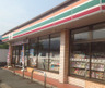 コンビニ　セブンイレブン 広島長束3丁目店（コンビニ）まで335m