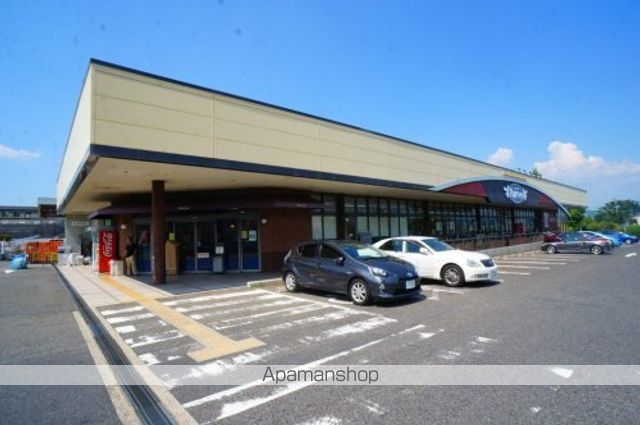 スーパー　Ｈａｒｖｅｓ（ハーベス）　木津川台店（スーパー）まで618m