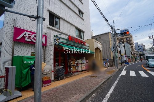 スーパー　まいばすけっと 戸部駅南店（スーパー）まで433m