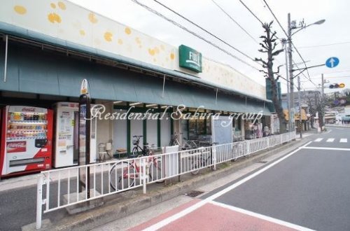スーパー　FUJIスーパー（スーパー）まで421m