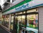 コンビニ　ファミリーマート町屋店（コンビニ）まで54m