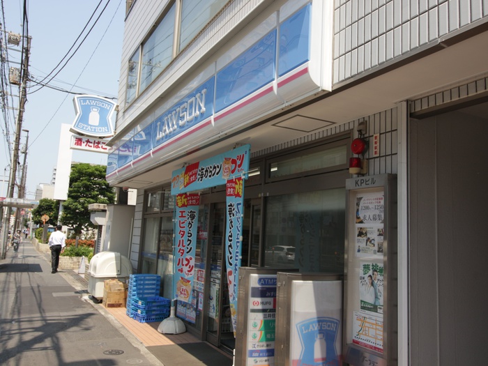 コンビニ　ローソン東大井2丁目店（コンビニ）まで80m