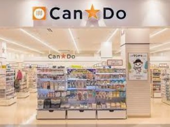その他　キャンドゥ 東武ストア小豆沢店（その他）まで187m