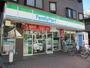 コンビニ　ファミリーマート 和泉多摩川駅前店（コンビニ）まで349m
