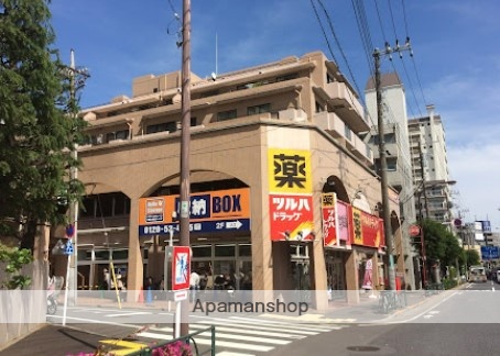 ドラックストア　ツルハドラッグ柿の木坂店（ドラッグストア）まで374m