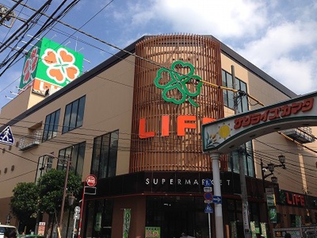 スーパー　ライフ西蒲田店（スーパー）まで649m