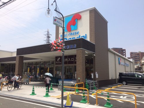 スーパー　万代大和田店（スーパー）まで487m