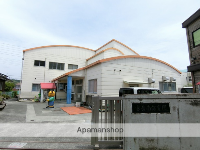 幼稚園・保育園　富岳南保育園（幼稚園・保育園）まで1241m