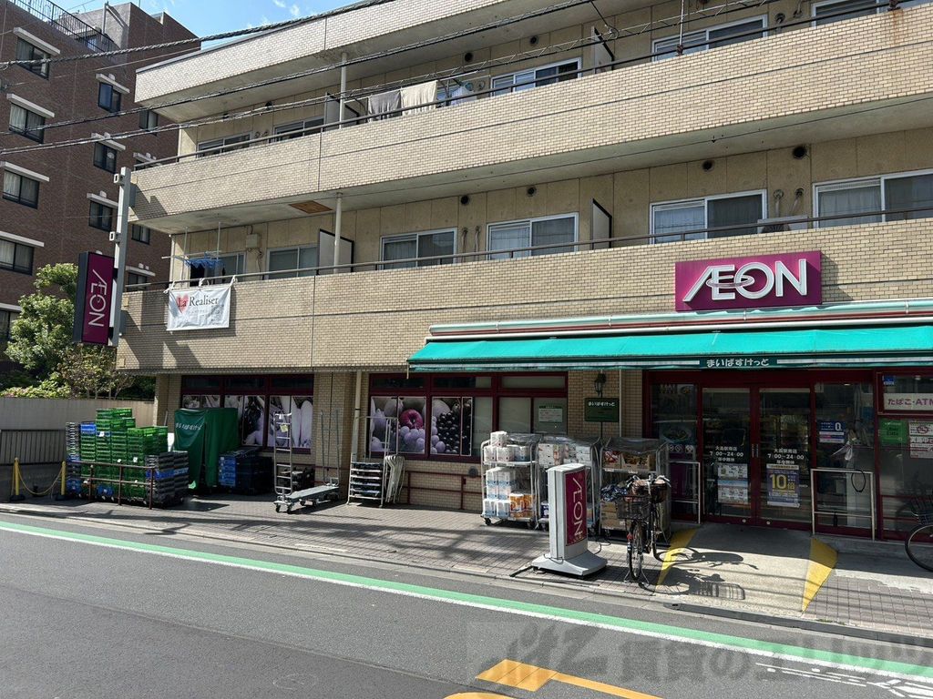スーパー　まいばすけっと 大島駅南店（スーパー）まで190m