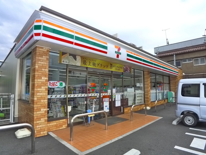 コンビニ　セブンイレブン（コンビニ）まで230m
