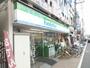 コンビニ　ファミリーマート 下井草駅南口店（コンビニ）まで358m