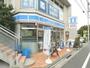 コンビニ　ローソン 下井草駅前店（コンビニ）まで545m