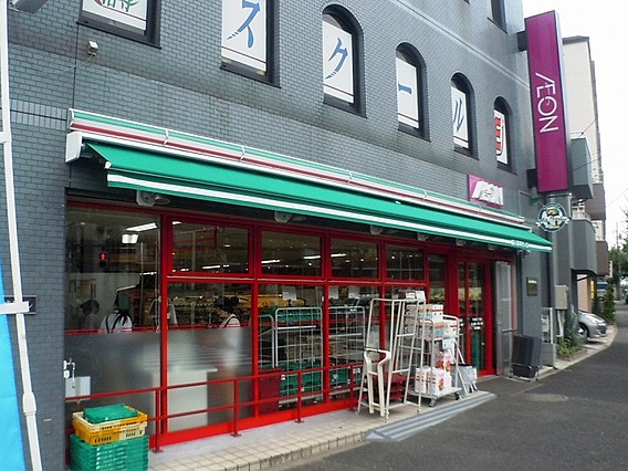 スーパー　まいばすけっと 下井草1丁目店（スーパー）まで537m