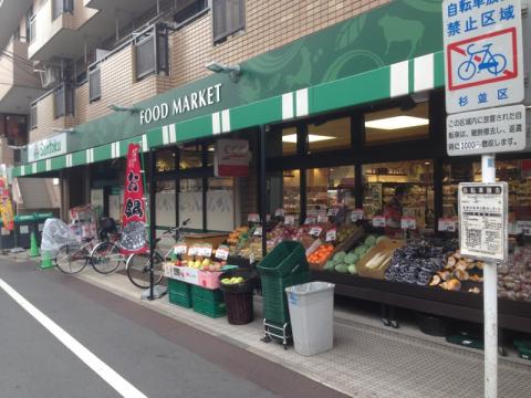 スーパー　三徳下井草店（スーパー）まで579m