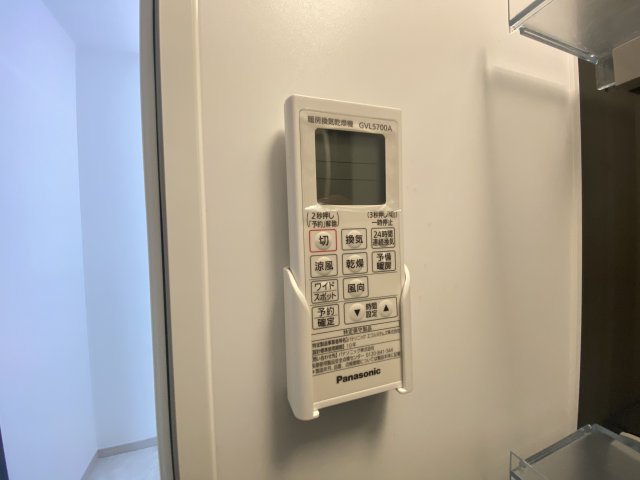 その他　浴室乾燥機能が付いておりますので、天候の悪い日にも洗濯物を乾
