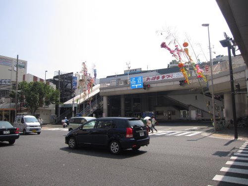 その他　追浜駅（その他）まで439m