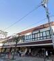 スーパー　デイリーカナートイズミヤ国分町店（スーパー）まで792m
