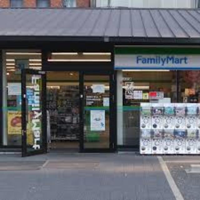 コンビニ　ファミリーマート天王寺公園茶臼山店（コンビニ）まで602m