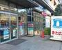 コンビニ　ローソン 港南三丁目店（コンビニ）まで251m