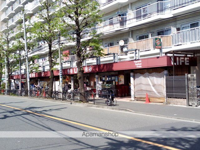 スーパー　ライフ南台店（スーパー）まで541m