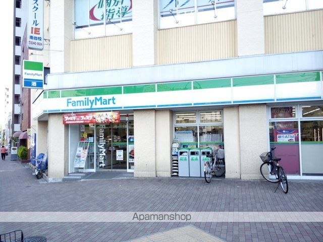 コンビニ　ファミリーマート南台二丁目店（コンビニ）まで400m