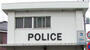 警察署・交番　柏警察署 旭町交番（警察署・交番）まで935m