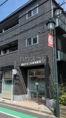 病院　山手耳鼻咽喉科（病院）まで1112m