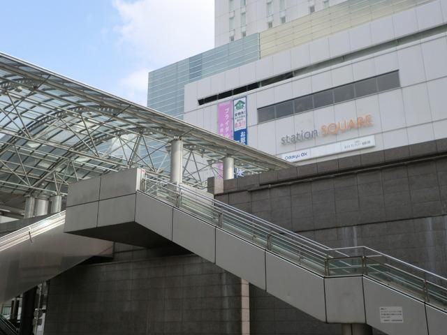 その他　相模大野駅（その他）まで252m