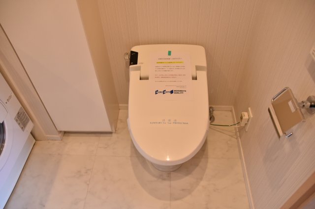 トイレ　トイレ※別部屋参考写真