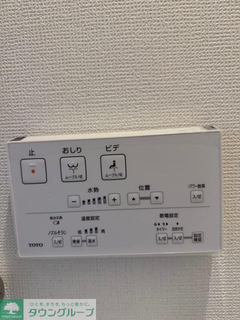 その他設備　設備