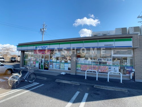 コンビニ　ファミリーマート 東浦森岡南店（コンビニ）まで529m