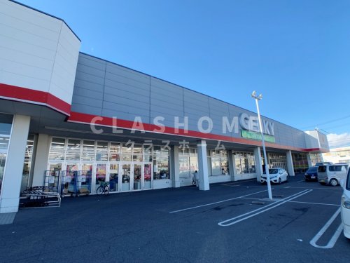 ドラックストア　GENKY(ゲンキー) 東浦店（ドラッグストア）まで584m